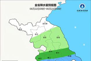 雷竞技改名了吗